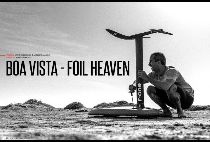 Boa Vista - Foil Heaven